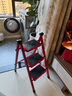 星奇堡梯子家用多功能人字梯折叠梯楼梯凳子小型室内折叠花架梯加厚碳钢 三步加厚多用梯凳【中国红】 实拍图
