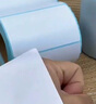巨讯科技 热敏标签纸一盒 不干胶打印纸 条码纸/电子秤纸 40mm*30*700张*20卷 单排 横版 实拍图