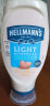 好乐门Hellmanns 西班牙进口 淡味蛋黄酱 轻食沙拉酱 432g 实拍图
