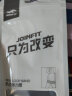 JOINFIT 弹力带 瑜伽拉力带 塑形拉力乳胶圈 力量训练阻力带 蓝色30磅【进阶臀腿力量】 实拍图