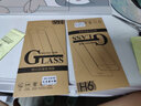 【2片装】骆尊 适用一加9R钢化膜 1+9/9RT防窥手机膜OnePlus九抗蓝光全屏磨砂高清保护膜 【一加9/9R】电竞级手游磨砂膜*2片装 . 实拍图