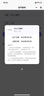 M.A.C魅可时尚焦点小眼影替换芯持久显色自然#25金暖棕 效期至26/4 实拍图