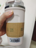 施密特（Simita）保温杯 咖啡杯男女士学生316不锈钢高颜值保冷水杯车载办公随手杯 雅粉色 380ml 实拍图