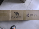 骆驼（CAMEL）户外黑胶天幕防雨加厚野餐蝶形六角遮阳凉棚露营防晒133SA6B011 实拍图