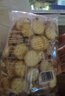 焙芝友 小奇福饼干雪花酥用小圆饼干 自制牛轧糖材料办公室怀旧休闲零食 小奇福饼干牛奶味250g*4包1000g 实拍图