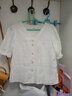 Olrain欧芮儿白色V领短袖衬衫女夏季宽松泡泡袖重工刺绣蕾丝衫衬衣女 白色 S 实拍图