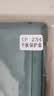 倪尔克 老款适用苹果iPad2/iPad4/iPad3保护套四折全包硅胶皮套壳防摔a1458/1395 暗夜绿【蜂窝折叠皮套】智能休眠 老款iPad 2/3/4【9.7英寸】 实拍图