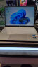 惠普（HP）笔记本 HPPavPlusLaptop14-eh1032TU 晒单实拍图