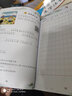 乐学熊 拼音手册+阅读理解+口算应用题+每天100道计时测评  二年级上册4本套装 2年级上册语文数学拼音阅读口算应用题专项同步练习册 实拍图