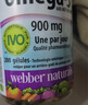伟博鱼油软胶囊 omega-3三倍浓缩深海鱼油搭鱼肝油dha心脑血管保健品 【高含量大瓶装】3倍韦博鱼油200粒 实拍图