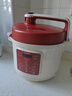 ROBAM老板电饭煲CY50-231S/233S电压力锅高压煲5L多功能智能饭煲 家用厨房 实拍图