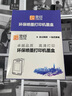 灵印适用佳能815墨盒可加墨MP288 MP236 iP2780 MP259 498连供墨水盒打印机 【升级版简易加墨】PG-815黑色墨盒/连喷版 实拍图