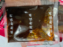 周君记重庆特产周君记酸辣粉佐料包100g方便粉丝调料酱料麻辣底料包 实拍图