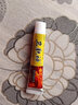 古丹宁加慧卫肤神抑菌乳膏15g苗方卫肤神软膏皮肤外用苗方抑菌乳膏 1盒装 实拍图