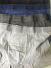 健将男士内裤男纯棉平角裤抑菌宽松透气中腰青少年男式四角裤头 4条装 棉质抑菌-纯色无痕宽边装 4条 2XL (腰2.5-2.7尺 重140-160斤) 实拍图