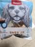 顽皮（Wanpy）狗零食幼犬成犬磨牙棒泰迪贵宾狗狗洁齿棒鸡肉干宠物零食 200克鸡肉骨头卷*5包 实拍图
