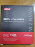 佳翼（JEYI） M.2 NVMe移动硬盘盒 TYPE-C3.1接口 镁铝合金ssd固态m2硬盘盒 【双协议】｜JY0E10CN 实拍图