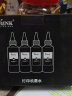 V4INK 890墨水4色套装适用佳能g3800墨水g2810墨水g1810打印机g4810墨盒g1800喷墨打印机gi890墨水 实拍图