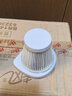美的（Midea）原厂吸尘器配件SC861/SC861A手提式吸尘器滤芯HEPA海帕过滤网 实拍图