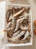 品珍鲜活 严选盐冻白虾对虾30-40规格 净重1.65kg 只只分离 海鲜水产生鲜 30/40特大号（盐冻只只分离） 实拍图