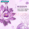 屈臣氏绿茶清香沐浴露1L（茶叶精粹 透明质酸 柔润净肤） 实拍图