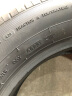 佳通(Giti)轮胎 205/60R16 92V GitiComfort 228v1 原配帝豪GS 2019款 实拍图