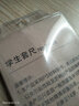 得力（deli）文具学生套尺尺子四件套三角尺直尺格尺量角器套装透明亚克力多规格学生用几何工具考试推荐 【PS材质】15cm网格款 71988 实拍图