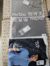 布先生佟大为明星同款春秋可机洗毛T羊毛衫男士毛衣纯色针织打底衫 【小高领】雪茄咖 M /170 实拍图