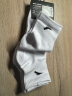 安踏|袜子|【4双装】春夏透气运动袜子男女跑步篮球袜长袜 实拍图