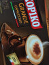 可比可（KOPIKO）豪享咖啡 印尼原装进口速溶咖啡 卡布奇诺咖啡*3盒（共36包） 晒单实拍图
