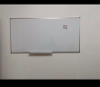 BBNEW 100*150cm挂式白板磁性写字板办公会议家用教学小白板培训黑板含白板擦/白板笔/磁粒NEWX100150 晒单实拍图