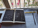 六品堂毛笔套装初学狼毫兼毫羊毫初学者入门大中小楷书法用笔练字学生文房四宝白云笔国画软笔书法笔 【升级版】行云(羊/狼/兼)中号3支装 基础款：毛笔 实拍图