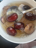 象印（ZO JIRUSHI）日本象印进口象印焖烧杯SW-FCE75保温杯保温饭盒闷烧壶焖粥罐750 FCE75-CC奶白色750ml 实拍图
