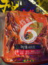 佳仙 重庆特产抄老火锅底料手工全型麻辣正宗火锅牛油串串香锅调料 抄600g*5袋【店长推荐】 实拍图