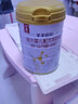 羊羊100婴儿羊奶粉2段 羊羊宜贝新生婴幼儿奶粉二段6-12个月 800g 6罐装 羊羊宜贝2段800g6-12月 06 实拍图