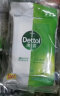 滴露（Dettol）滴露湿巾10片×8包湿纸巾孕妇儿童擦手杀菌便携随身旅行小包装通用 湿巾10*8 晒单实拍图