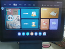 科大讯飞AI学习机小学初中高中早家教机点读机学生平板电脑英语点读护眼学习 讯飞智能学习机C10【4+128G】 实拍图