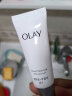 玉兰油（OLAY）超抗小白瓶美白提亮抗糖去黄精华液50ml护肤化妆品烟酰胺生日礼物 实拍图