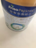 美素佳儿（Friso）皇家较大婴儿配方奶粉 2段（6-12个月）800克 新国标 实拍图