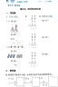 兄弟（brother）DCP-T426W T425W彩色喷墨打印机复印扫描一体机墨仓式家用办公无线手机远程文档A4作业照片打印 DCP-T425W黑色【无线远程打印复印扫描】 实拍图