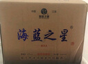 海蓝之星鸿祥 52度500ml 整箱 洋河镇 浓香型白酒 礼盒装送礼品袋 整箱六瓶送礼品袋 实拍图
