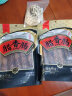先疯农人麻辣香肠500g纯猪肉肠柴火烟熏四川味腊肠手工恩施猪腿肉肠腊味 实拍图