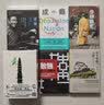 电车难题之谜 实拍图