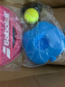 百保力（Babolat）百宝力儿童网球拍幼儿园小学生玩具初学者19英寸B FLY网球拍 实拍图