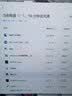 联想（Lenovo） LegionY530-15ICH Y7000拯救者Y7000P 原装笔记本电池 L17C3PG2 实拍图