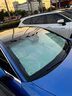 迪加伦夏季镭射伞式汽车遮阳挡隔热遮阳伞前挡风玻璃伸缩车窗遮阳帘 实拍图