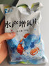 南华千牧增氧颗粒水产养殖粒粒氧片片氧增氧鱼塘虾蟹塘钓鱼打窝增氧片 水产增氧片500g/袋*2 实拍图