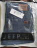 JEEP吉普秋冬新款牛仔长裤商务休闲牛仔裤男中腰直筒厚裤子牛仔大码裤 A0832蓝色 34码 2尺6腰围 实拍图