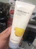 菲诗小铺 洗面奶清洁干油皮每日草本泡沫洁面膏保湿不易紧绷男女用 (草本柠檬泡沫洁面膏)-170g 实拍图