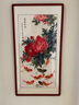 迅典（XUNDIAN）九鱼图玄关装饰画国画纯手绘花鸟挂画客厅入户走廊过道竖版风景画 富贵有余 实木带框63*123厘米 实拍图